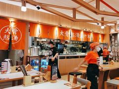-味千拉面(瑞虹生活广场店)