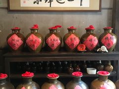 -香满楼(临安路店)