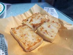 香煎萝卜糕-西关明记肠粉(荔枝湾店)