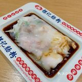 虽然团购不到十块一碟