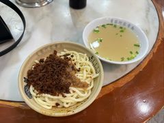 红油脆绍面-肖家河家常面(肖家河北街店)