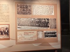 -秦皇岛路游船码头