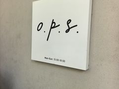 -O.P.S. CAFE