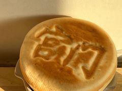 -宫门口馒头铺(创始人总店)