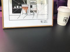 -JPG coffee(广州体育西店)