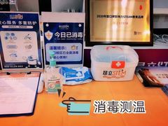 -斯坦星球AI编程·机器人科创·乐高科学·信奥·思维·专注力·STEM·竞赛考级(高新区绿宝广场龙湖狮山天街学习中心)