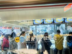 -红花点心局(护国寺店)