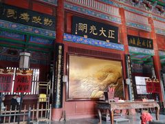 景点-开封府