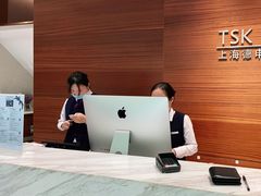 -TSK齿科德申会口腔门诊·联洋诊所