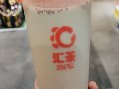 -汇茶(上邦店)