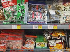 -大华超市(基督城店)