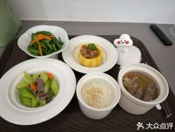 -沐恩·贝瑞月子中心(隆福店)