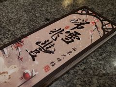 -南京大牌档(三阳广场苏宁店)