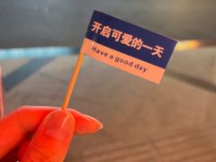 -春熙路步行街