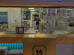 -易裕和·长沙米粉(竹塘西路店)