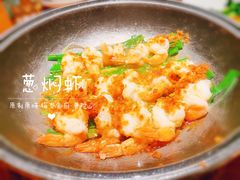 -原製原味(普陀山磐龙店)