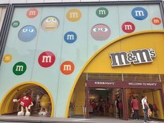 -m豆巧克力世界(上海世茂广场店)