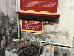 -许驸马府