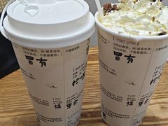 -KUNCHA鲲茶·江西制茶(铜锣湾店)