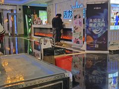 -活力无限KTV(天河新天地店)