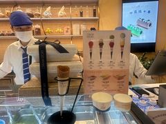 -CREAM STORY意大利手工冰淇淋&甜品(万象前海店)