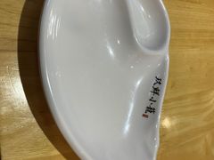 -玖鲜小笼(中山广场店)