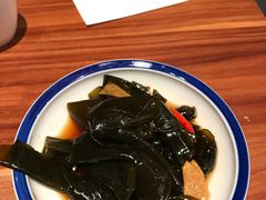-九转小磨(凯德店)