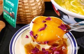Rose Brown Sugar Ice Tofu Pudding