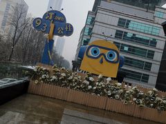 -星巴克臻选(青岛麦凯乐分店)
