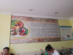 -一品香粉馆(官黎路店)