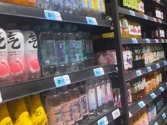 -大润发(国兴店)