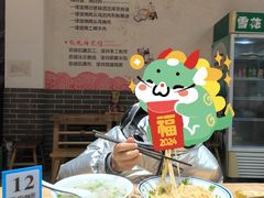 -清朝小馄饨(1号.双馨路店)