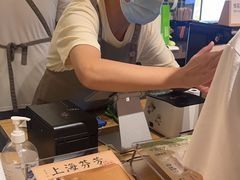-宝珠奶酪(长宁金虹桥店)