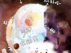 -小叶佳栗子(昌平店)