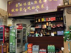 -朗记餐厅·传统湛江菜(康宁路店)
