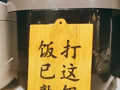 -三江源活鱼现烤(维多利摩尔城店)