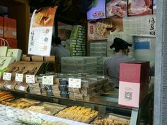 -泸溪河桃酥(秦淮夫子庙一店)
