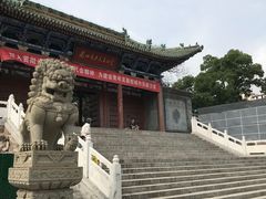 -清真磨沟沿老字号牛肉面(总店)