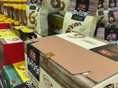 -悦喜客来购物广场(中山路店)