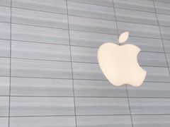-Apple零售店(济南恒隆广场店)