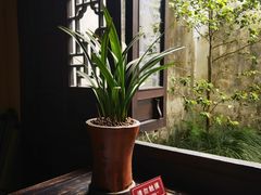 -章太炎故居