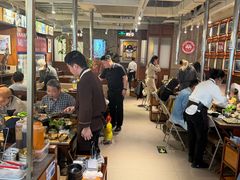 -中粮·祥云小镇