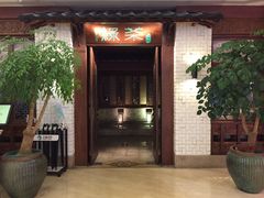 门面-绿茶餐厅(龙湖杭州金沙天街店)