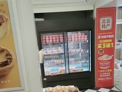 -味多美蛋糕(苏州街地铁店)