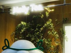 -茉莉奶白(广州动漫星城店)