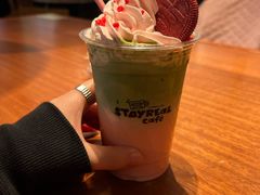 -StayReal Cafe(长宁来福士广场东八区店)