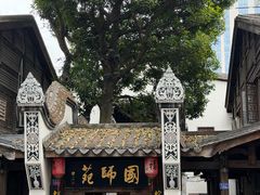 -三坊七巷历史文化街区