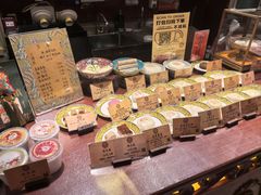-富华斋饽饽铺·宫廷糕点·伴手礼(护国新天地店)