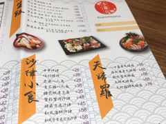 -小岚山