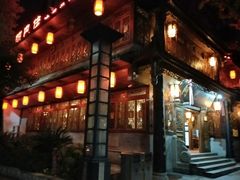 门面-阿巴佬渝菜主题餐厅